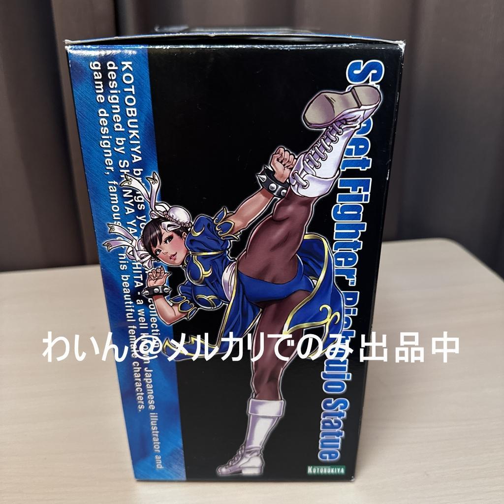 STREET FIGHTER美少女 春麗 1/7 完成品フィギュア コトブキヤ