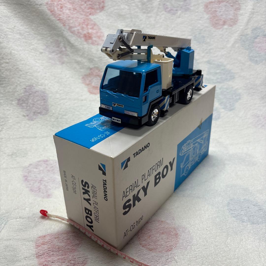 TADANO SKY BOY 高所作業車模型