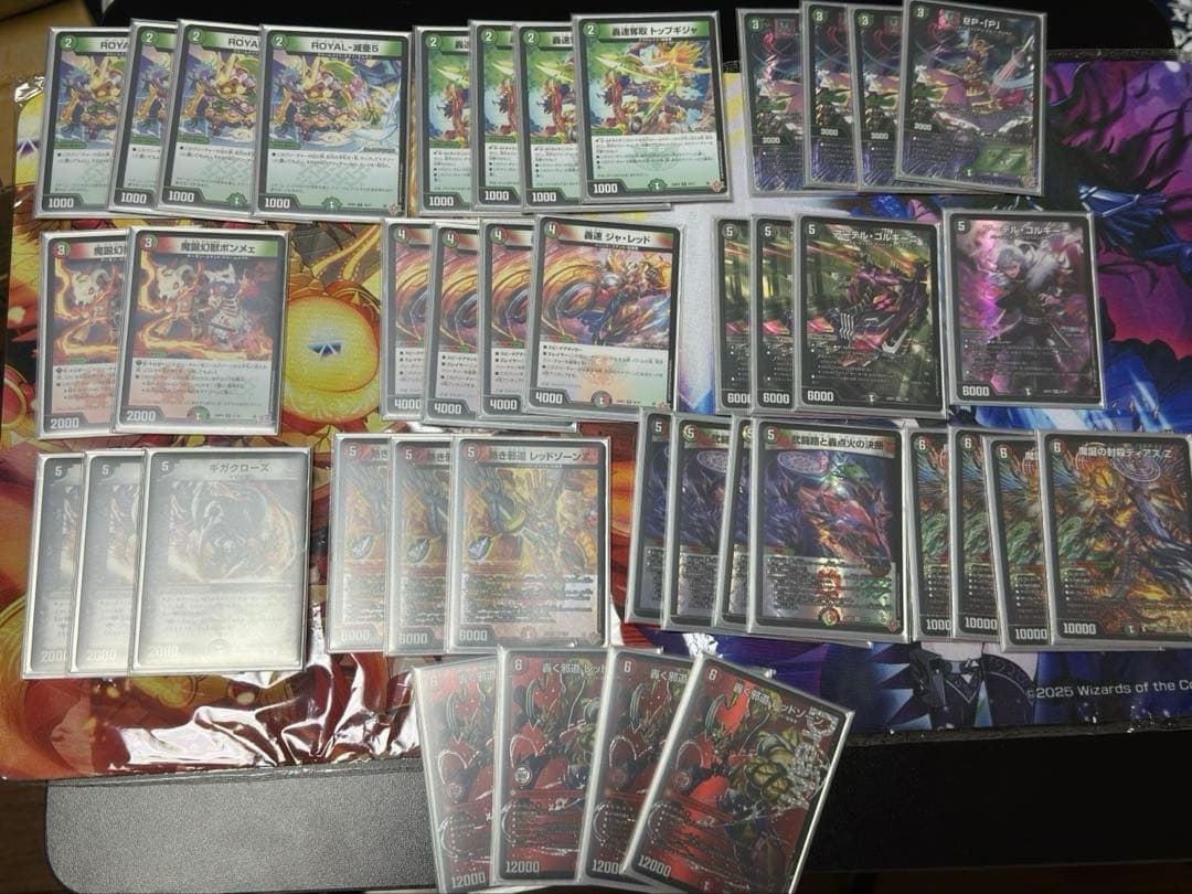 デュエルマスターズ デッキ デアリバイク デアリレッドゾーン 3重スリーブ