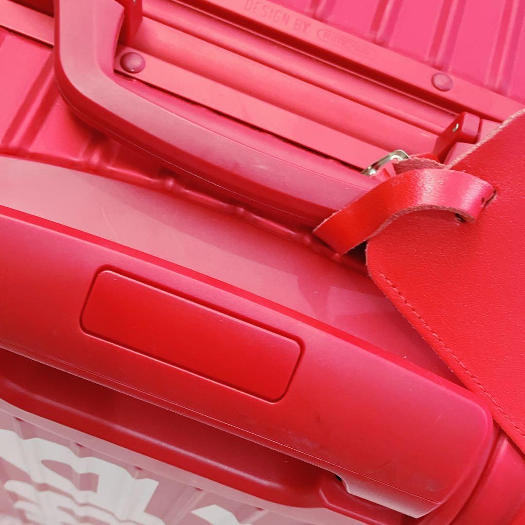 supreme RIMOWA コラボ キャリーケース 45L レッド