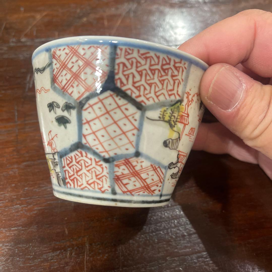 江戸時代　蕎麦猪口　1客