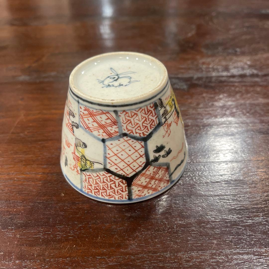 江戸時代　蕎麦猪口　1客