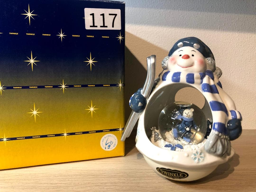 スノードーム│twinkle社製│ローリーポーリーB（廃盤レア）│117