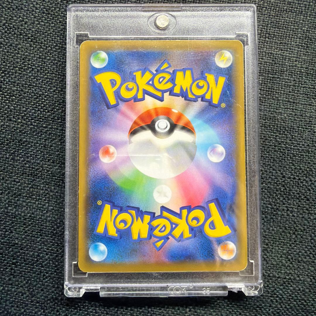 カスミ&カンナ SR SM12a TAG TEAM GXタッグオールスターズ