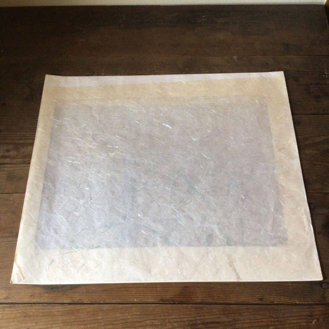 No1281 木版画  「薄」 徳岡神泉筆　円青社版　日本画　美術品　送料無料