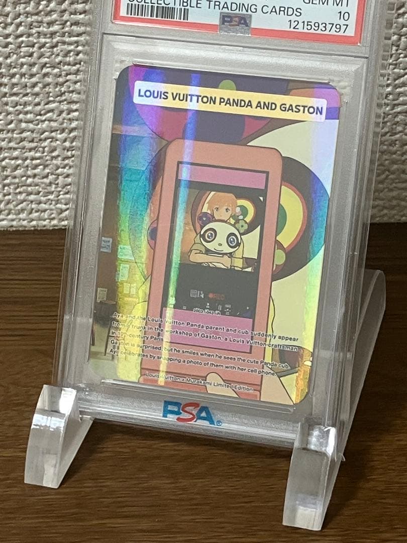 【PSA10】LV x 村上 隆 トレカ コレクティブ カード 043/R