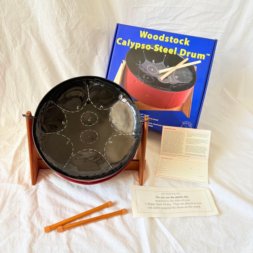 Woodstock Calypso-Steel Drum スチールドラム