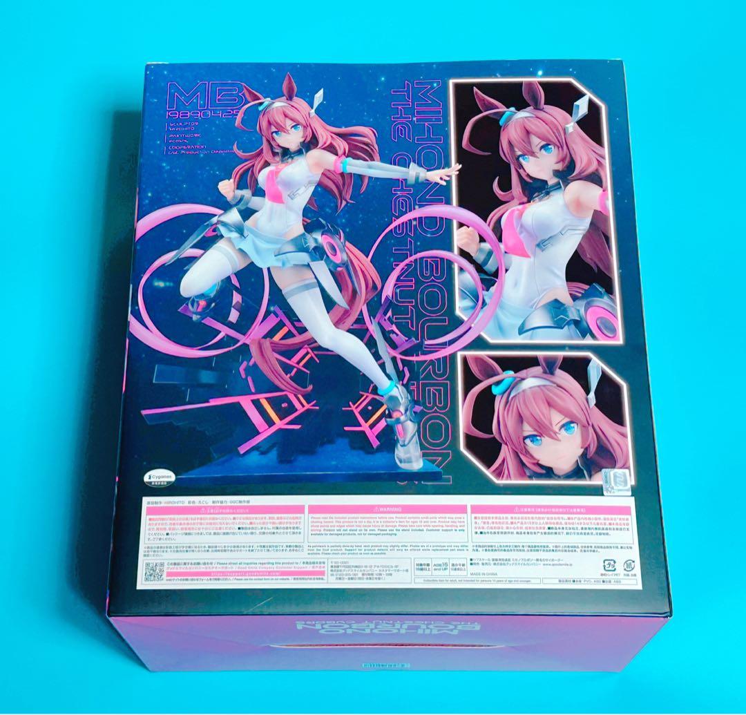 ウマ娘 栗毛のサイボーグ ミホノブルボン フィギュア 新品 未開封