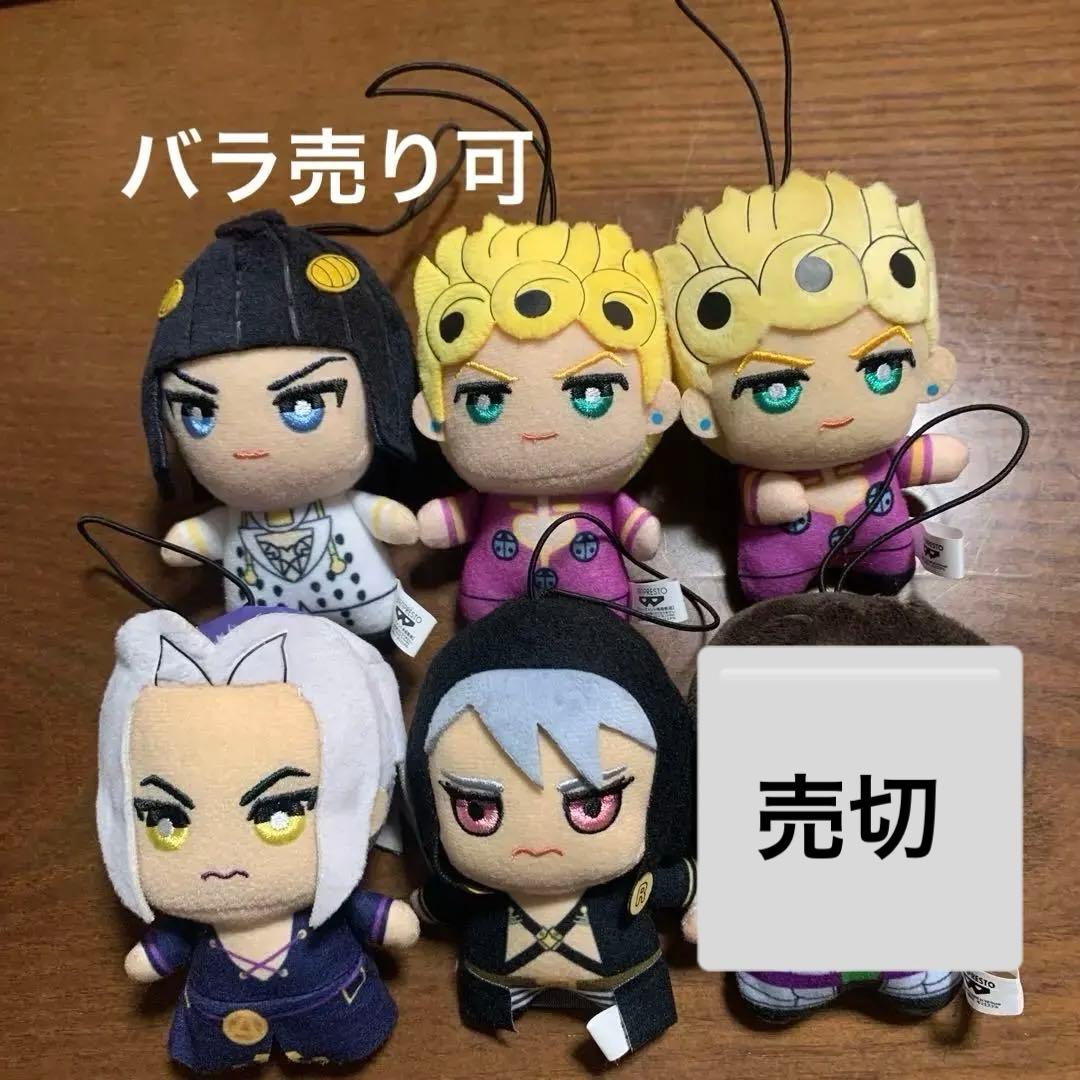 ジョジョの奇妙な冒険 ちみっともぬい まとめ