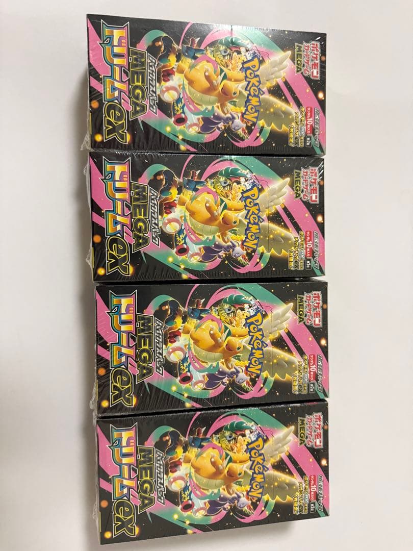【シュリンク付き】 ハイクラスパックMEGAドリームex 4BOX 新品未開封