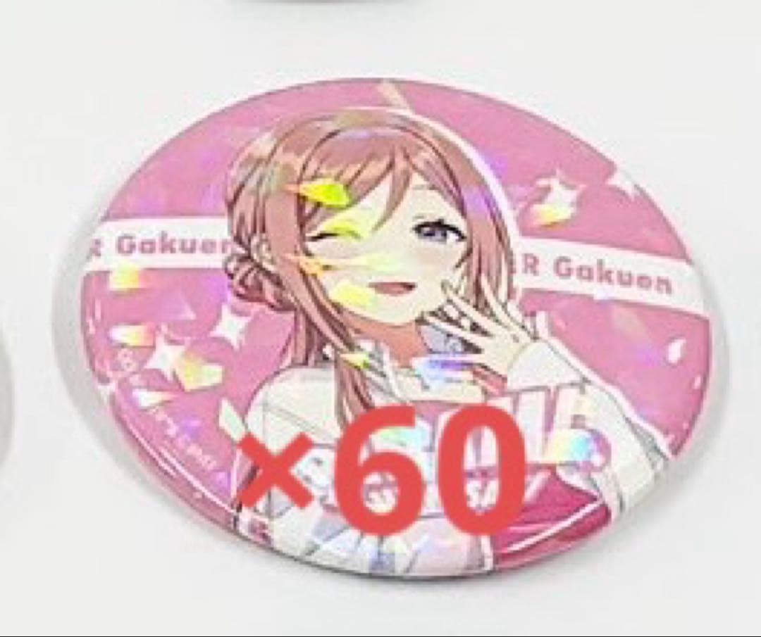 学園アイドルマスター 学マス 姫崎莉波 渋谷モディ 缶バッジ 60個