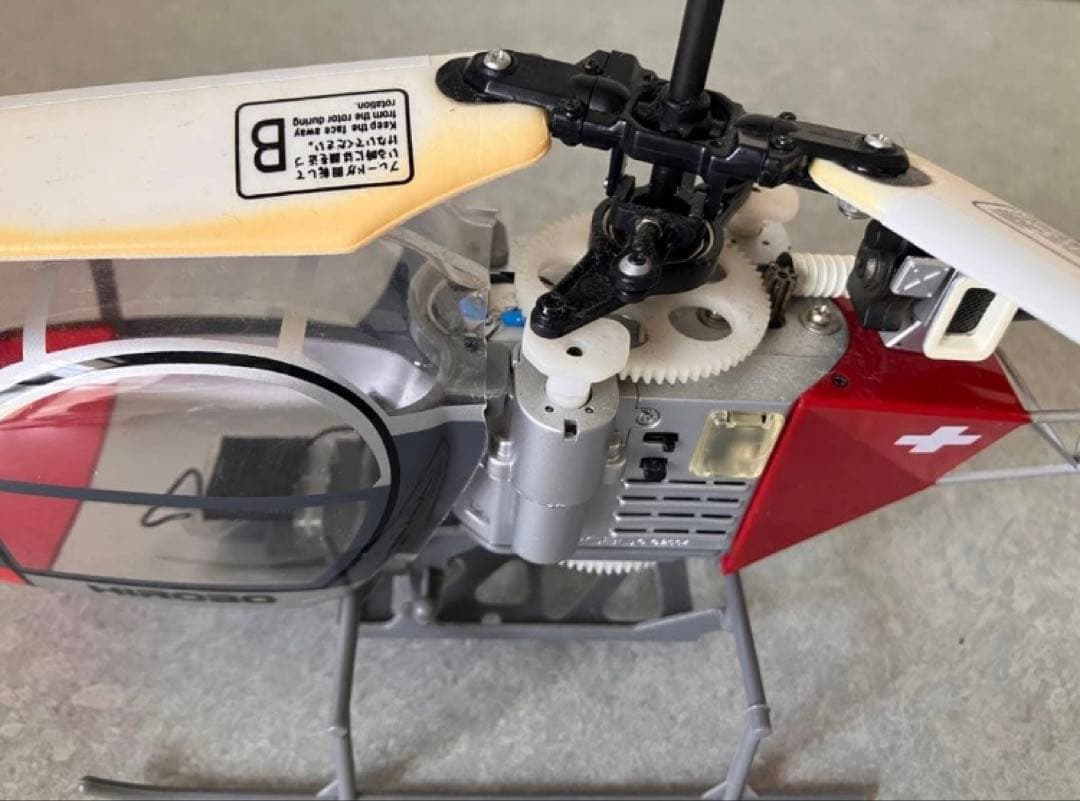 HIROBO/ラジコンヘリコプター室内用 X.R.B SR lama