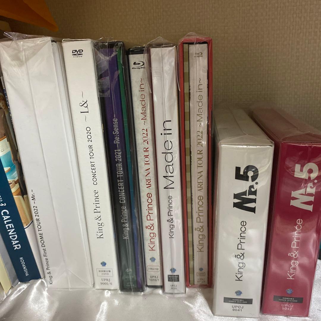 king&prince グッズ