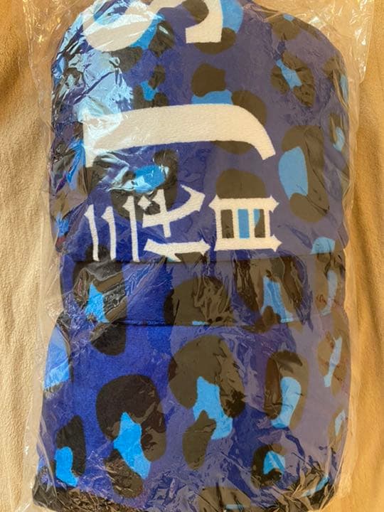 3JSB 今市隆二ブランケット メンプロ