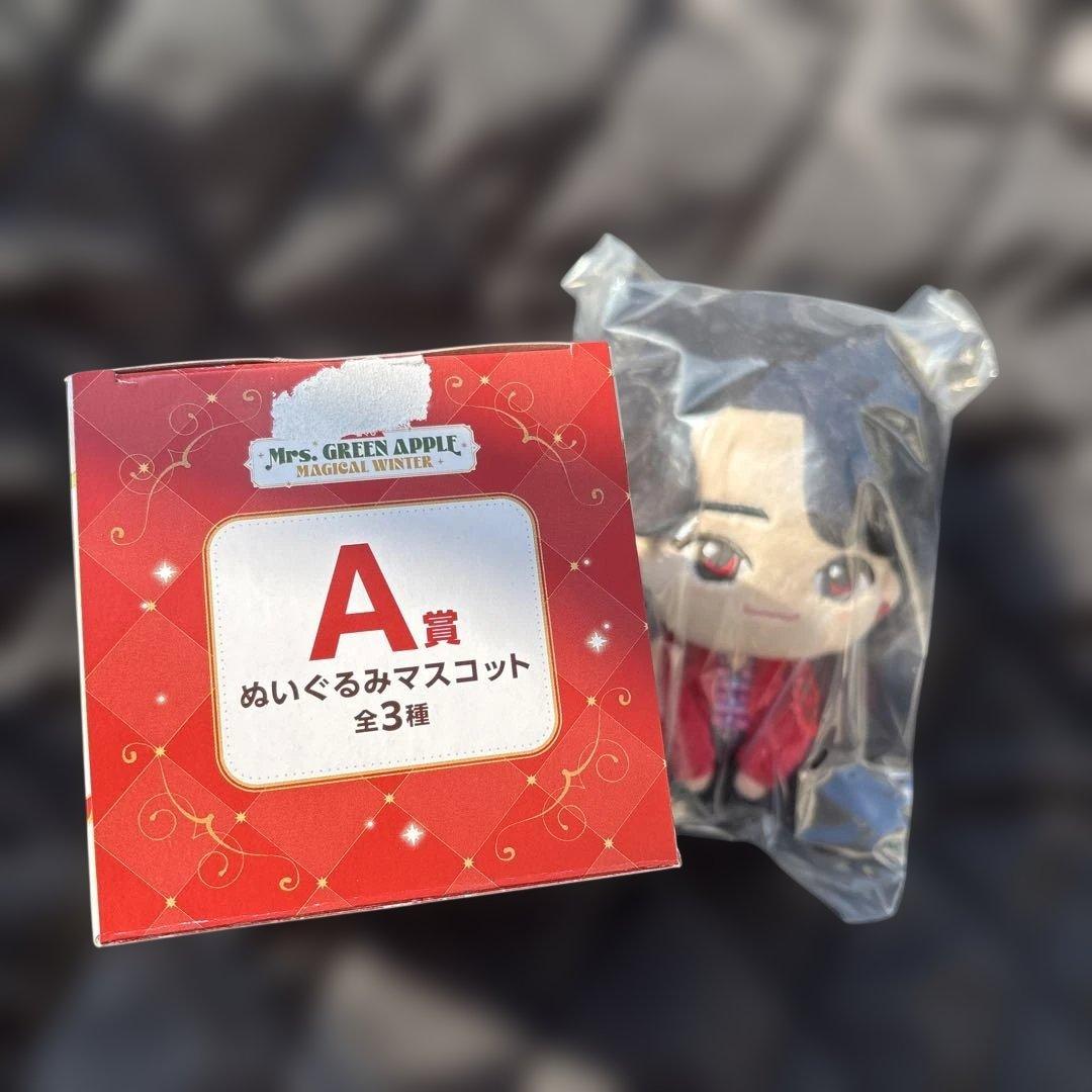 Mrs. GREEN APPLE ぬいぐるみマスコット A賞