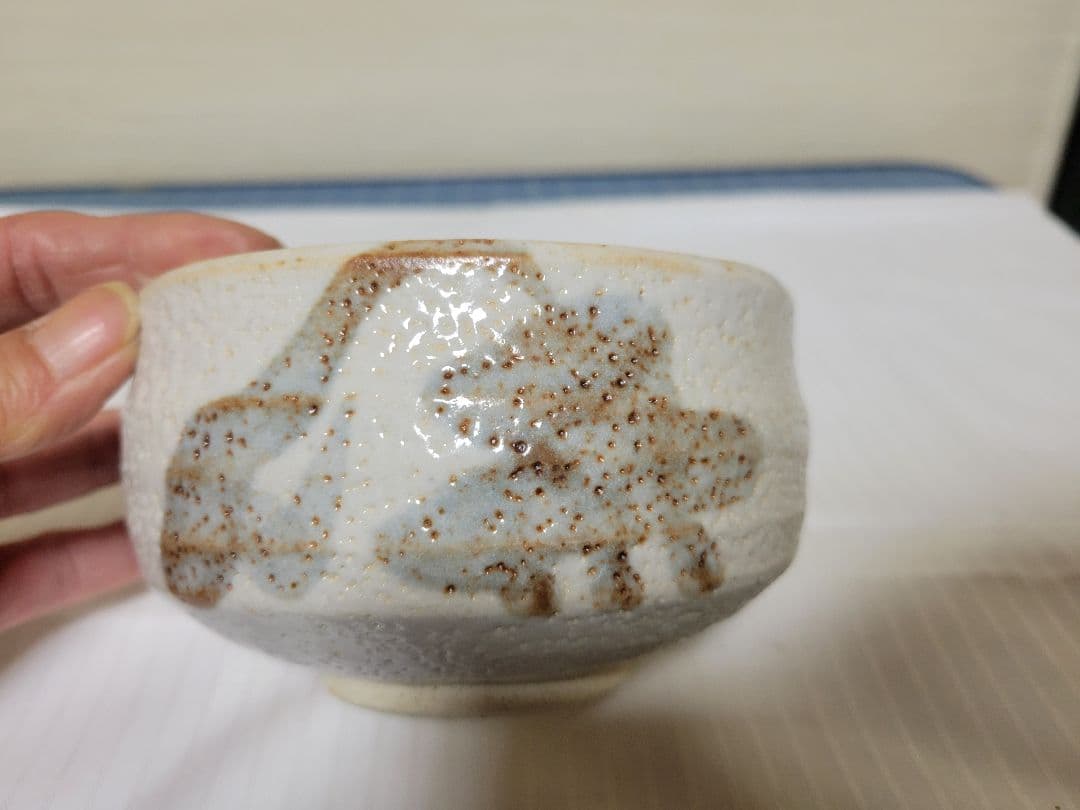 抹茶茶碗　保管未使用品　志野焼　高級茶碗　作家物