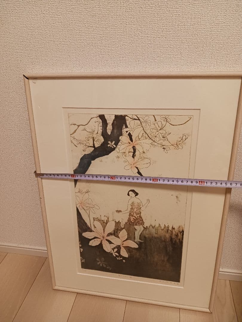 安井寿磨子　「こぶし 春　ゆるい風」　額入り　5/20 直筆サイン　大阪　堺の人