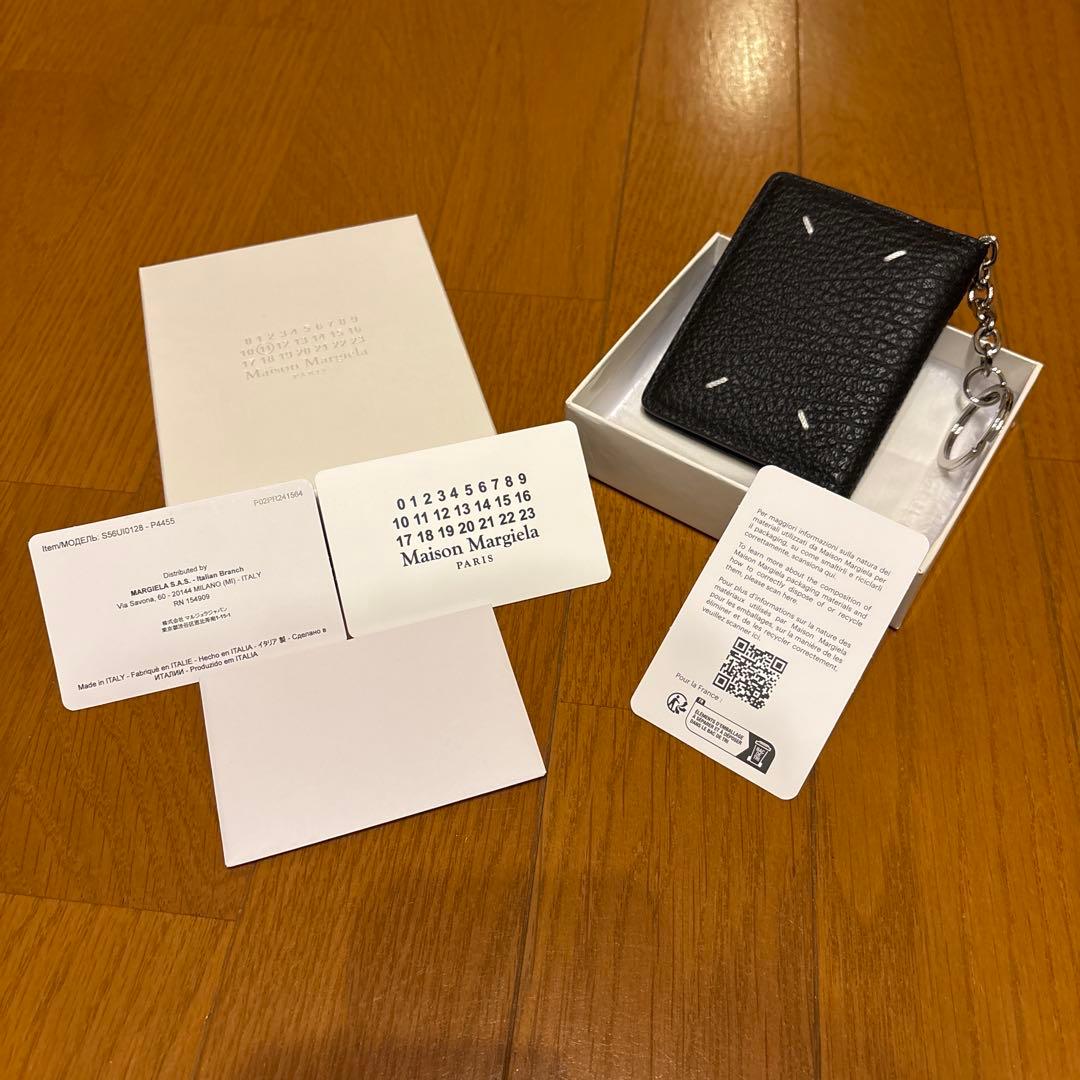 MAISON MARGIELA メゾンマルジェラ カードケース　キーリング　新品