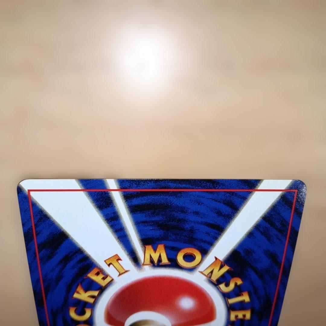 ナツメのゲンガー　おまけ2枚付き