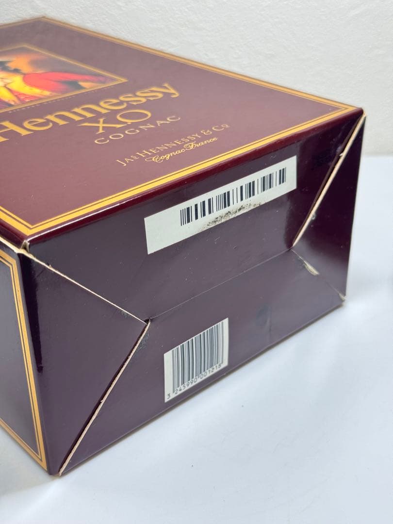 Hennessy XO コニャック 700ml 金キャップ　グリーンボトル