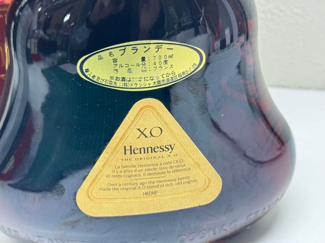 Hennessy XO コニャック 700ml 金キャップ　グリーンボトル