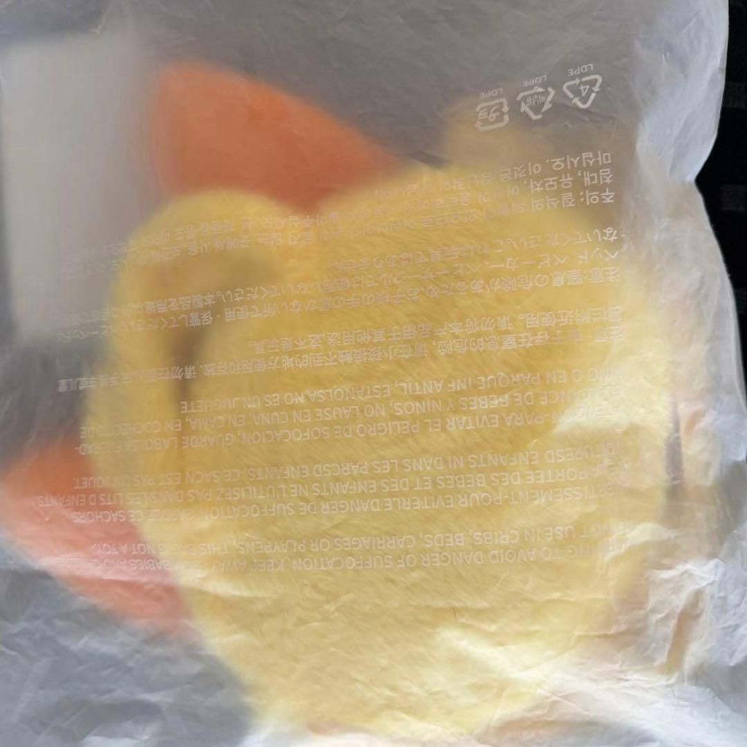 TXT ヨンジュン クロスバッグ ファンチュン プルバトゥ PPULBATU