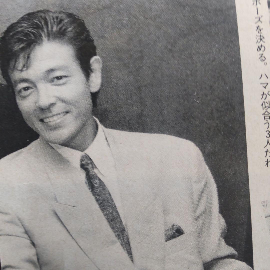 柴田恭兵あぶない刑事色々雑誌切り抜き