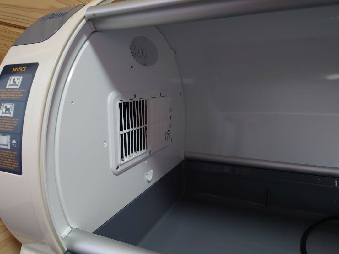 Rcom X BIRD BROODER 90　バードブルダーL