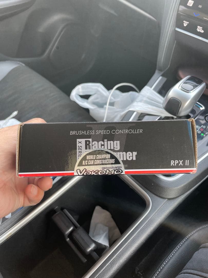 Racing Performer RPX II 限定purple