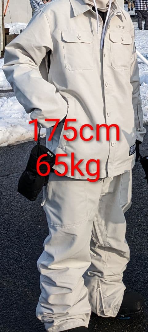 vesp スノーボードウェア上下セット