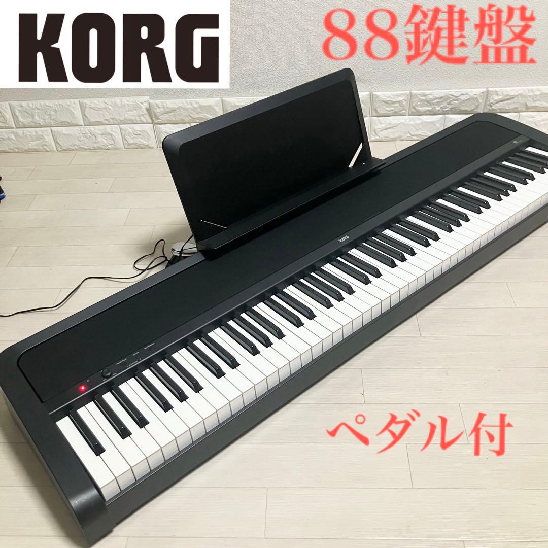 【送料込み】KORG B1 コルグ デジタル本格的ピアノ/キーボード