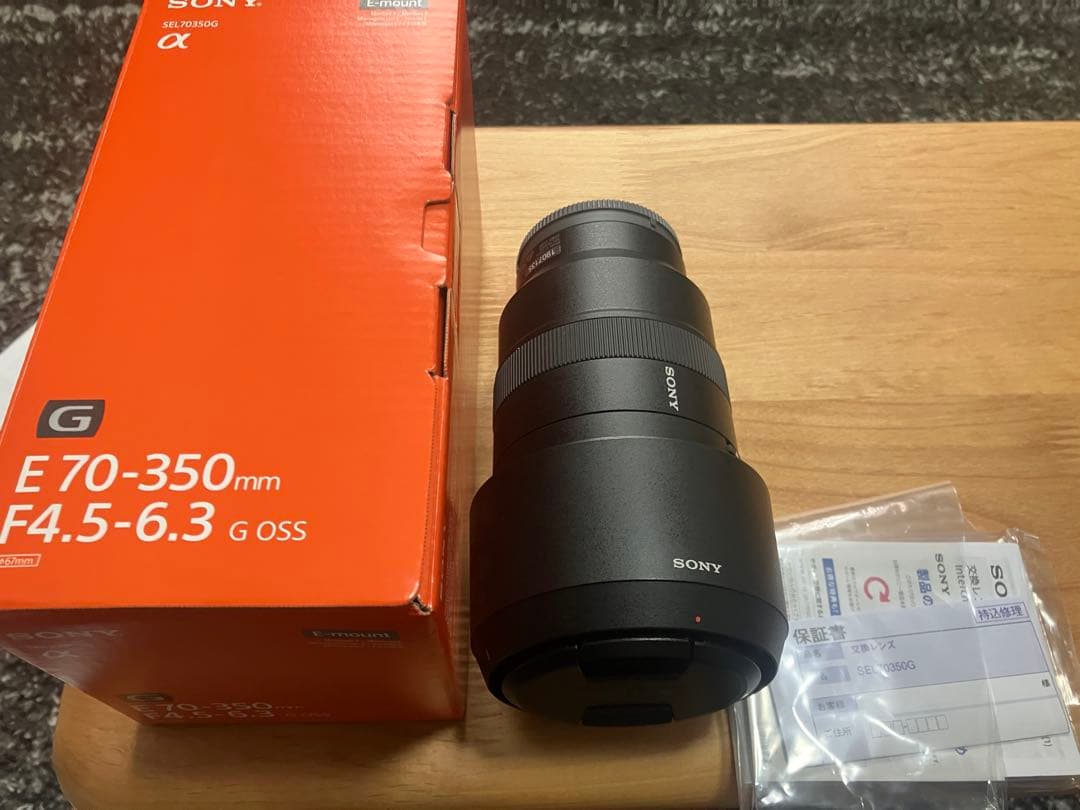 レンズ(ズーム) SONY E 70-350mm F4.5-6.3 G OSS