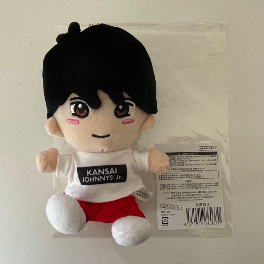 ちびぬい Aぇ! group 6体セット 第一弾