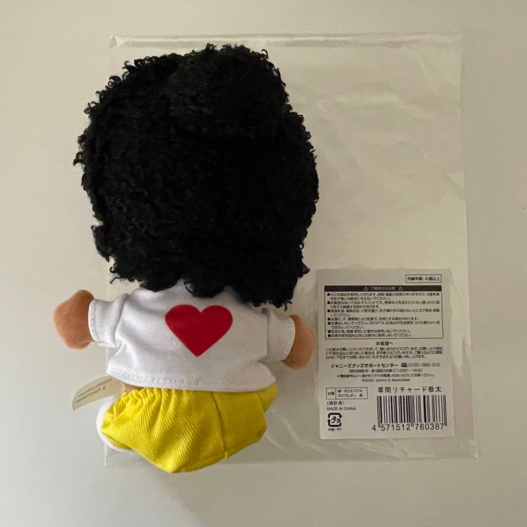 ちびぬい Aぇ! group 6体セット 第一弾