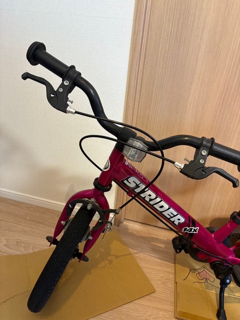 STRIDER14x ピンク　ストライダー14x