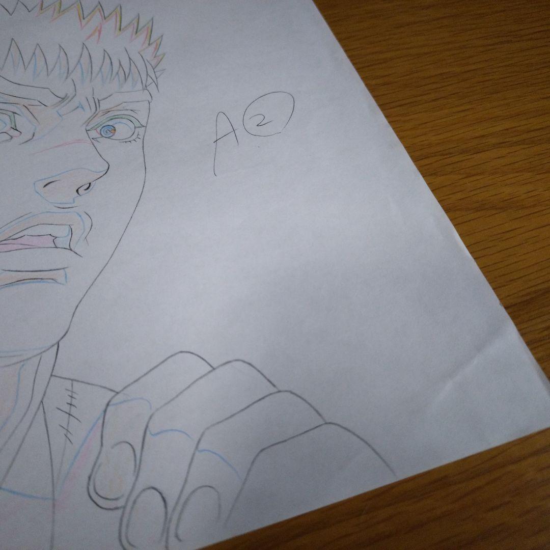 ベルセルク　原画　ガッツ　映画　劇場版　恩田尚之　②