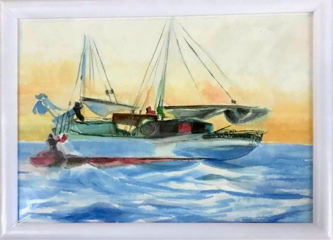 水彩画 船 田村誠司 全日本美術協会委員作品