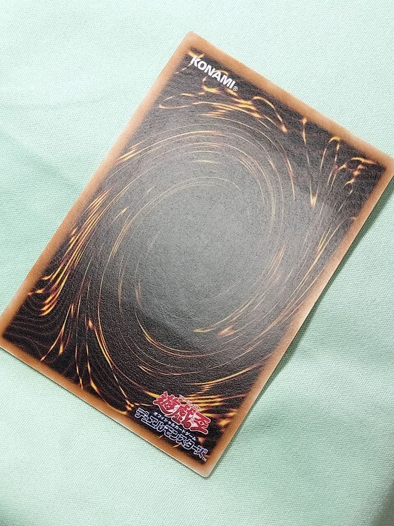 『美品』カオスソルジャー　レリーフ