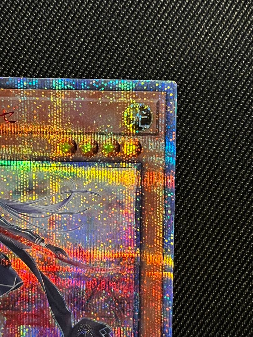 遊戯王　閃刀姫ロゼ　20thシークレットレア