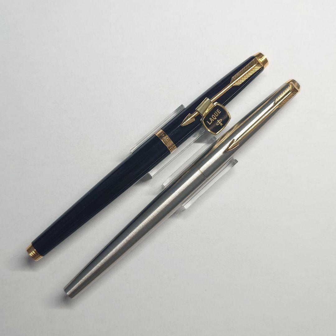 Parker50,75 まとめ売り