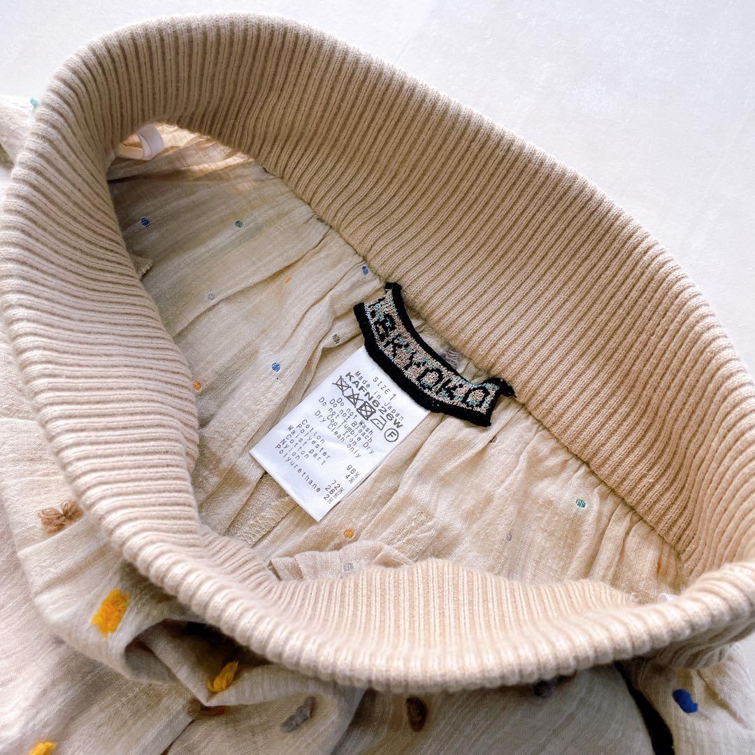 日本製✨エムアンドキョウコ 刺繍パンツ ドット 佐藤繊維 コットン ベージュ S