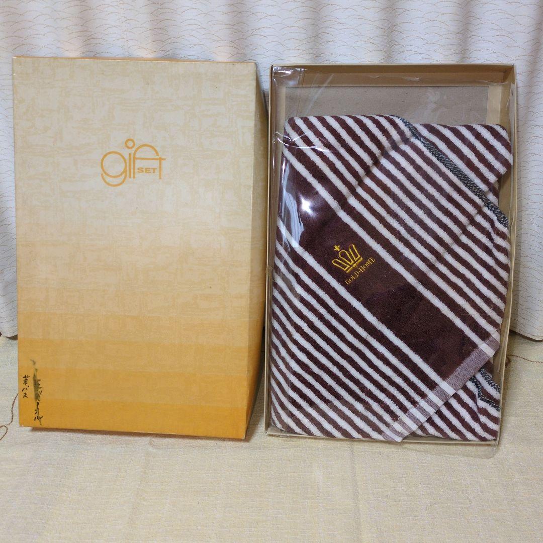 ★お得 新品 まとめ売り★ブランド バスタオル/フェイスタオル 4点＋バスマット