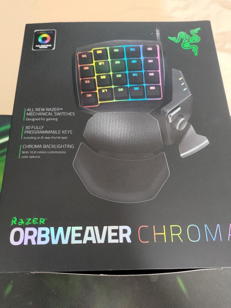 キーボード Razer Orbweaver Chroma