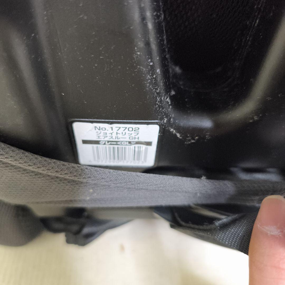 コンビ ジョイトリップ エアスルー GH グレー ジュニアシート ロングユース