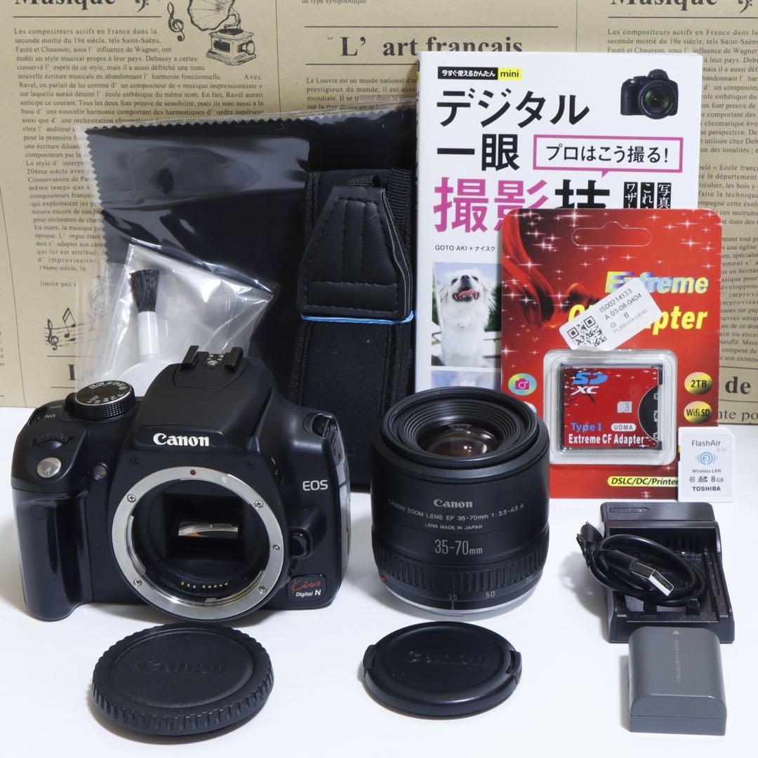 ★スマホに送れる一眼レフ★WiFi機能★キャノン EOS Kiss Nセット♪