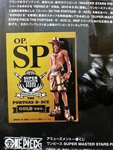 ワンピース SMSP エース 金色100体　フィギュア　ダブルチャンス　一番くじ