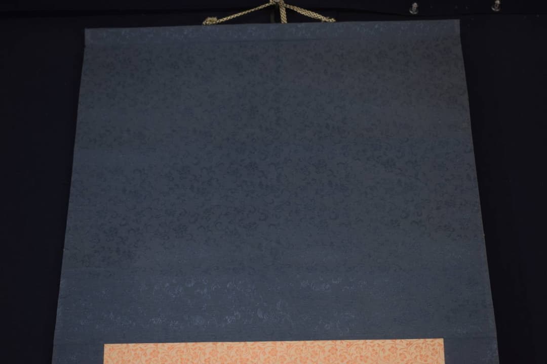 【真作】大覚寺53代/乃村龍澄/一行書/青松多寿色/掛軸☆宝船☆Y-412　JM