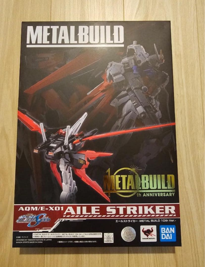 L BUILD エールストライカー 10th Ver.