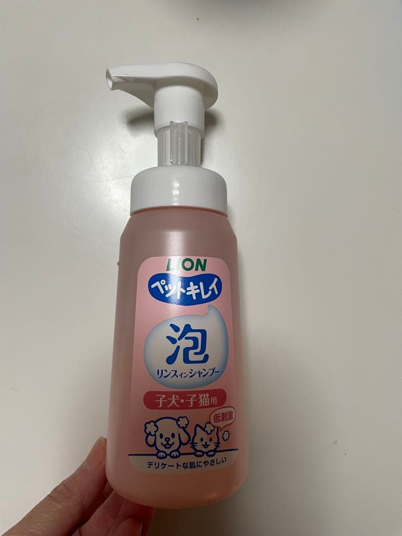 ペットサークル 他小物色々8点セット　 （1日のみ使用）