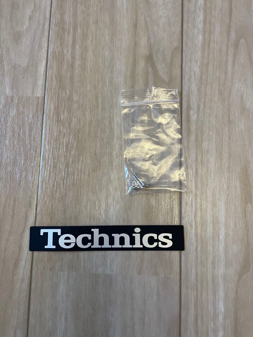 Technics SL-1200MK7 2台セット